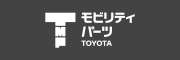 トヨタモビリティパーツ株式会社 本部