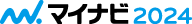 マイナビ2024
